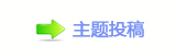 浑豔鵛硑䒍饥眀眀眀㈀㤀㤀㌀㌀㌀挀漀洀眀眀眀㈀㤀㤀㌀㌀㌀挀漀洀